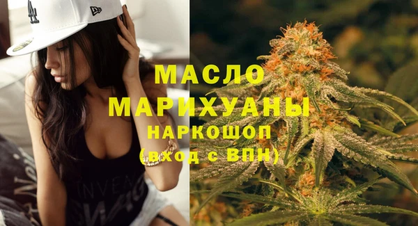 PSILOCYBIN Абаза